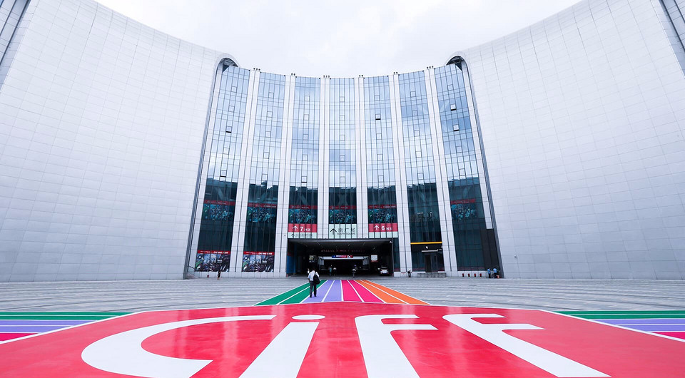 CIFF Shanghai 2019