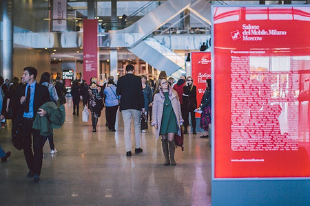 Salone del Mobile.Milano Moscow