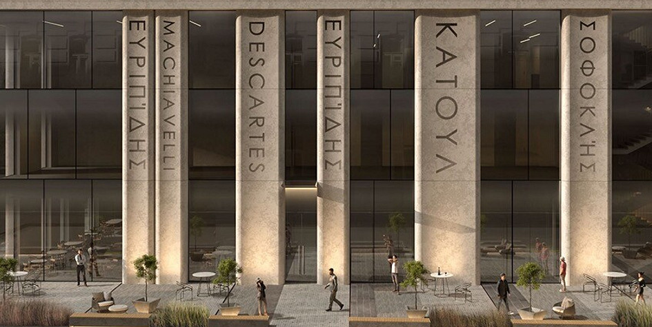 В центре Москвы появится здание в виде книжной полки