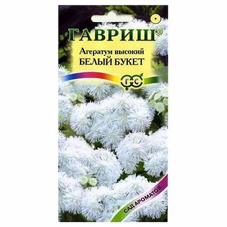 Семена Гавриш Сад ароматов Агератум Белый букет 