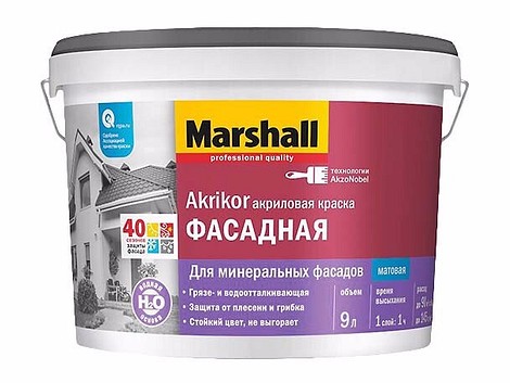 Краска для фасада Marshall Akrikor 2,5 л