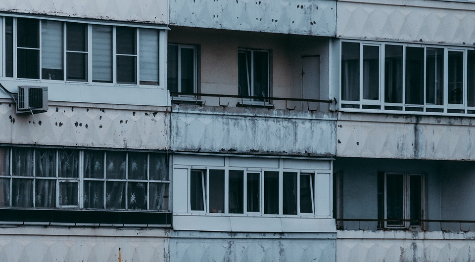 Критерии аварийности домов: Минстрой рассказал, какие здания считаются ограниченно годными для проживания