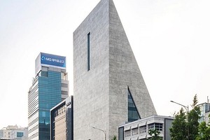 В Сеуле открылся художественный институт в необычном здании в форме клина