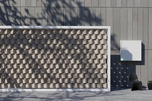 Стена, вырабатывающая энергию из ветра: такой инновационный проект представил дизайнер из Нью-Йорка