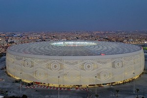 В виде национального головного убора: в Катаре открылся стадион к ЧМ по футболу 2022