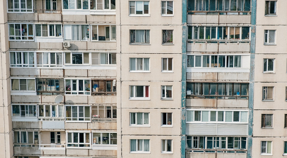 Эксперты рассказали, как изменился рынок недвижимости за 20 лет