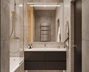 10 потрясающих ванных комнат с крупноформатной плиткой