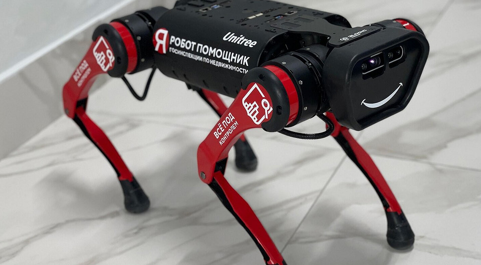 Робособака будет «следить» за нарушениями в сфере недвижимости Москвы