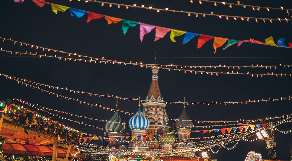 Сколько стоит аренда недвижимости на новогодние праздники в Москве и туристических местах России?