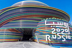 В российском павильоне Dubai Expo 2020 открылась экспозиция Москвы
