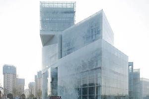 Кубики льда: в Китае представили необычное общественное здание