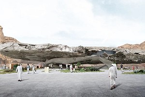 Культурный центр в виде скалы: в Саудовской Аравии построят необычное общественное пространство