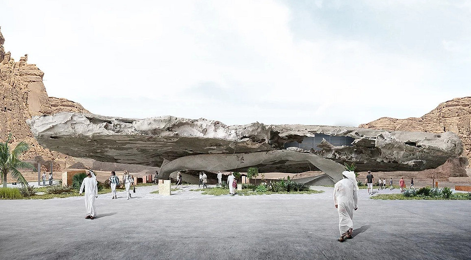 Культурный центр в виде скалы: в Саудовской Аравии построят необычное общественное пространство
