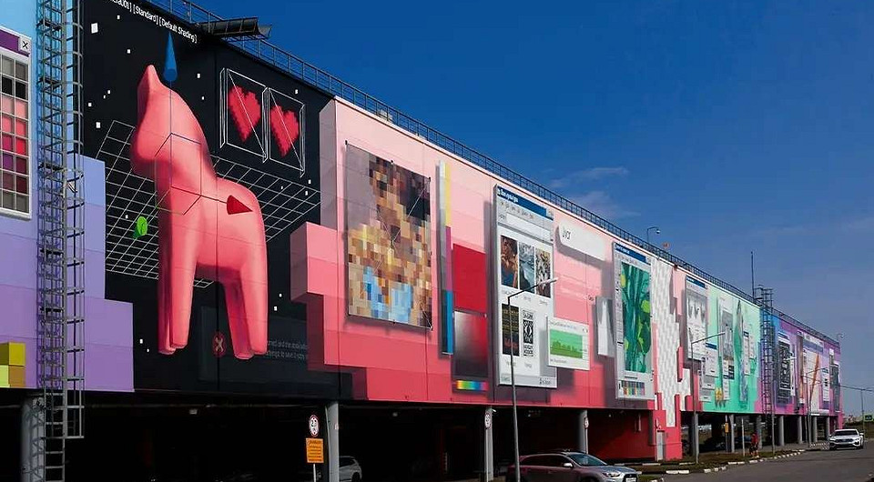 Это не фотошоп: художники расписали стены гипермаркета «Мега» в Омске