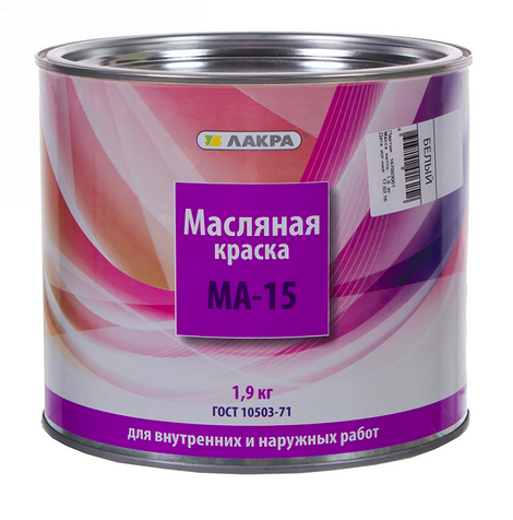 Масляная краска Лакра МА-15, 1,9 кг