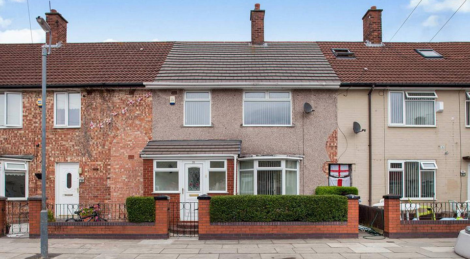 Дом детства Джорджа Харрисона из The Beatles выставили на продажу