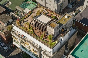 В Южной Корее построили социальное жилье для пенсионеров с садом на крыше