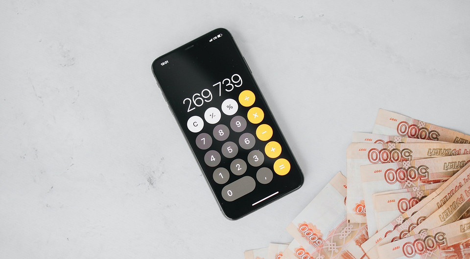 Правительство отвязало размер штрафов за коммуналку от текущей ключевой ставки