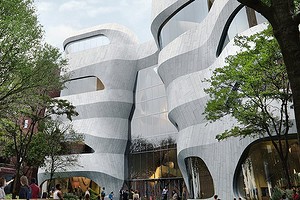 В Нью-Йорке откроется естественно-научный центр с волнистым фасадом