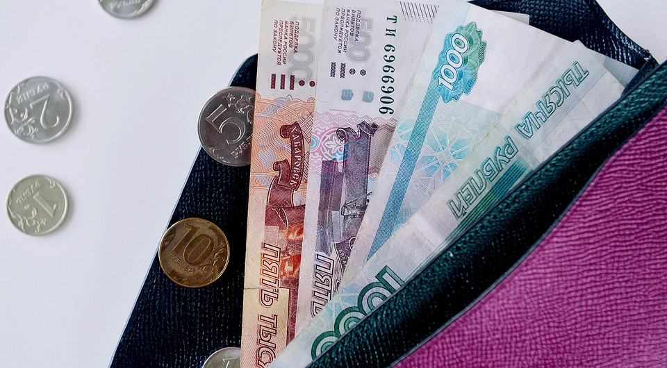 Аналитики назвали округа Москвы с самыми большими задолженностями за электроэнергию Аналитики назвали округа Москвы с самыми большими задолженностями за электроэнергию