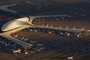 Архитекторы показали проект терминала в виде пера для аэропорта в Китае
