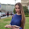 Алена Двужильная