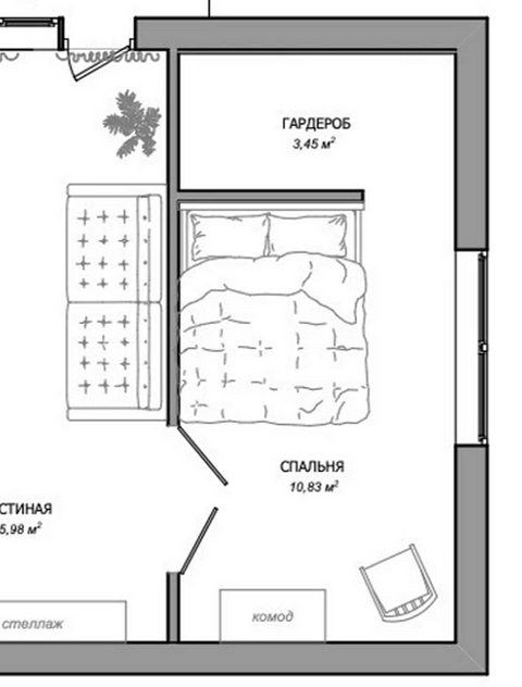 Даже если все пространство отводится под спальню, лучше разбить его на несколько блоков. Например, кровать поставить ближе к окну, а дальнюю часть комнаты отвести под вместительный шкаф и...