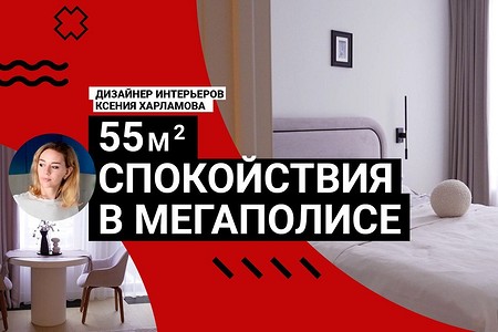 Современные обои в гостиную 2025: модные тренды и идеи дизайна ...
