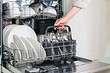 Посудомойка гудит: в чем причина и как решить проблему