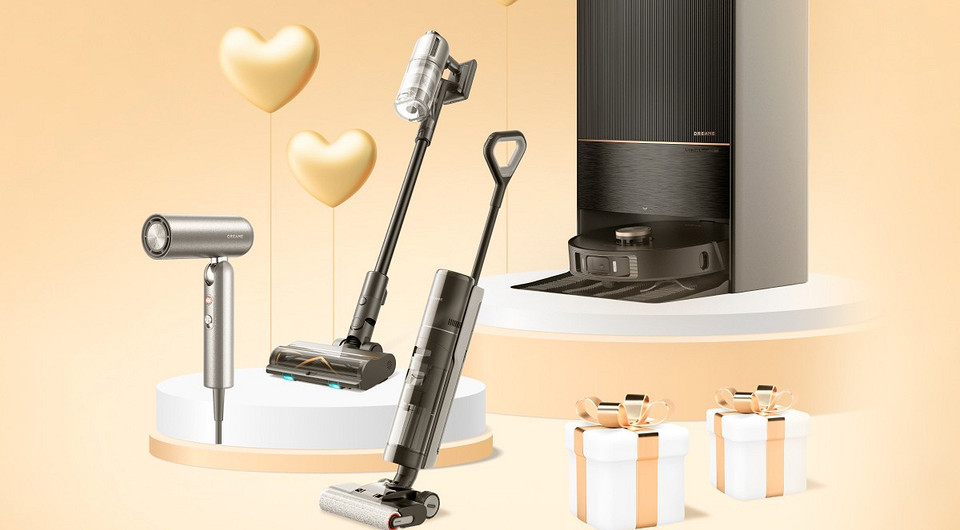 Распродажи не заканчиваются: 4 топовые позиции для дома, которые захочется подарить близким или самому себе