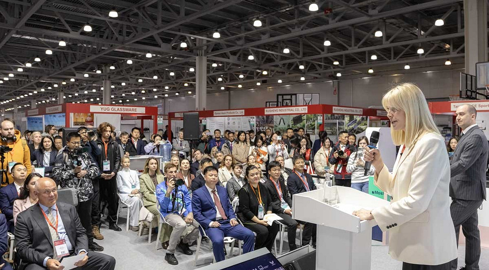 MosHome 2025: деловая программа MosHome 2025: деловая программа