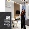 Яна Ярашева Yarasheva Design Interior Studio
