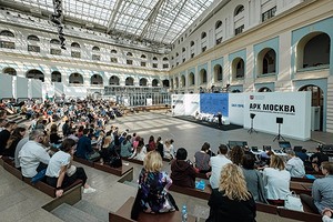 АРХ МОСКВА стартует уже 21 мая