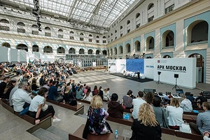 АРХ МОСКВА стартует уже 21 мая