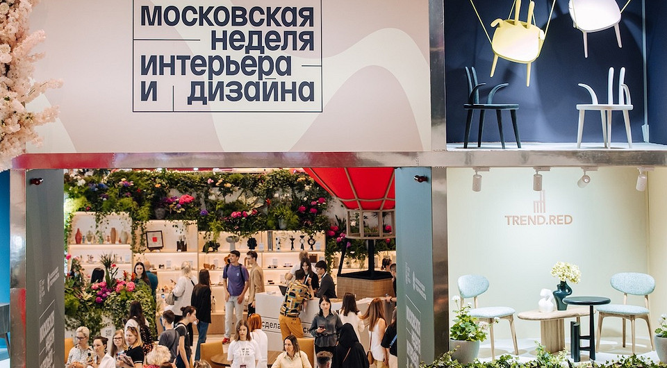 Лучшие из лучших в Третьяковке и Шанхае: как прошла VI Московская неделя интерьера и дизайна