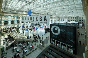 Выставка АРХ МОСКВА 2025: итоги