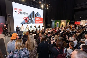 «Русский дом. Креативные регионы 2025»: регионы задали новый тренд в дизайне