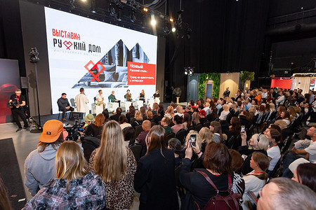 «Русский дом. Креативные регионы 2025»: регионы задали новый тренд в дизайне