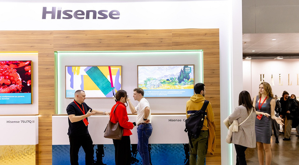 Hisense приняла участие в международной выставке ARTDOM