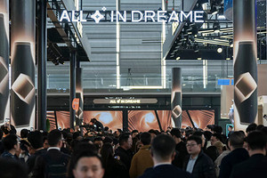 Dreame стала мировым лидером по продажам роботов-пылесосов премиум-класса: данные исследования