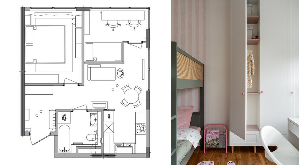 Как выделить в однушке место для детской? 3 функциональные планировки