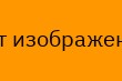 5 приемов, которые избавят вас от визуального бардака дома