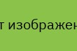 7 лайфхаков от дизайнеров ИКЕА для хранения в маленькой ванной комнате