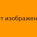 Наталья Милорадова
