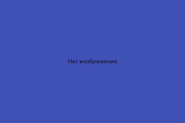 Покупка участка