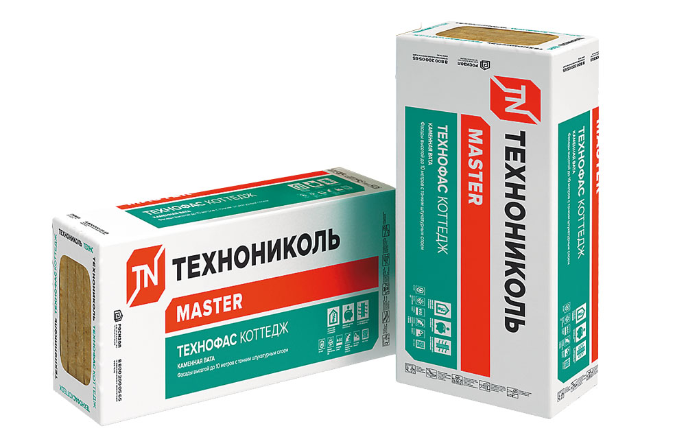 Узнавай и утепляй