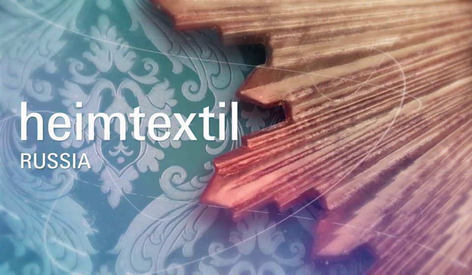 Heimtextil Russia 2017