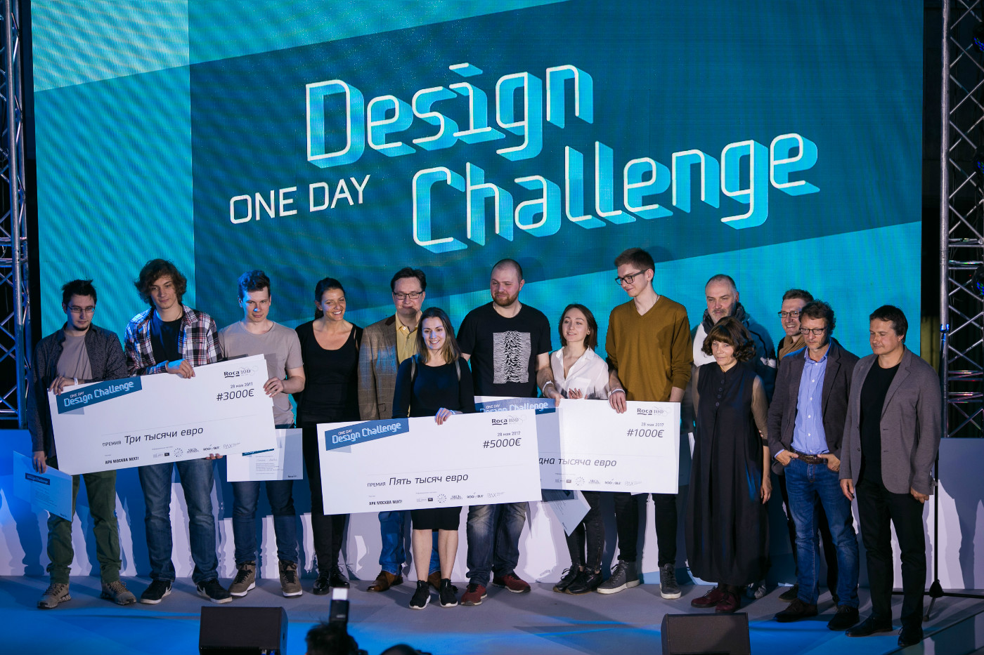 Компания Roca объявила победителей конкурса молодых дизайнеров