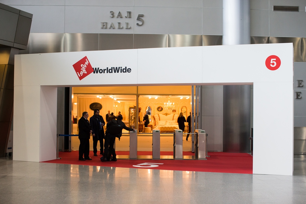 i Saloni WorldWide 2017