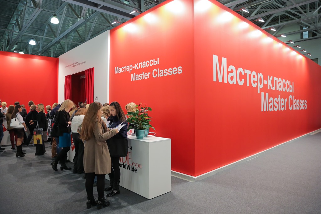 i Saloni WorldWide 2017